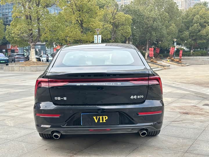 Фото 8 - Bestune B70