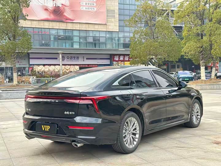 Фото 9 - Bestune B70