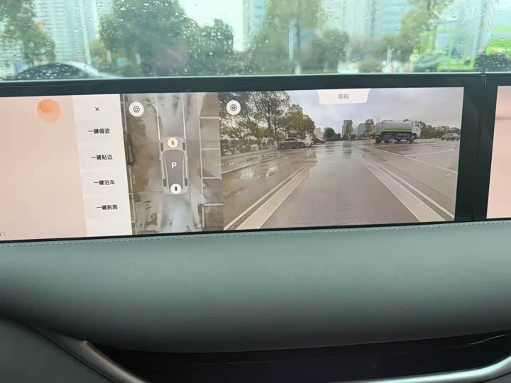 Фото 5 - IM motors LS6