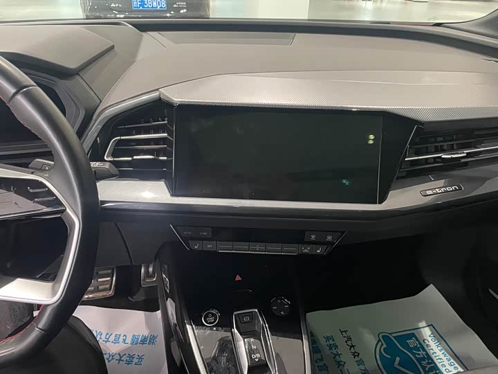 Фото 5 - Audi Q5 e-tron