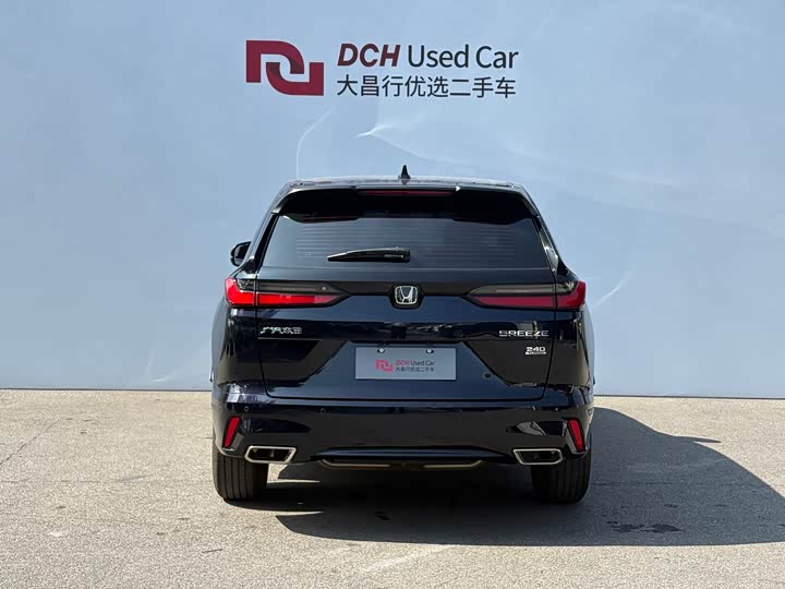 Фото 5 - Honda Breeze