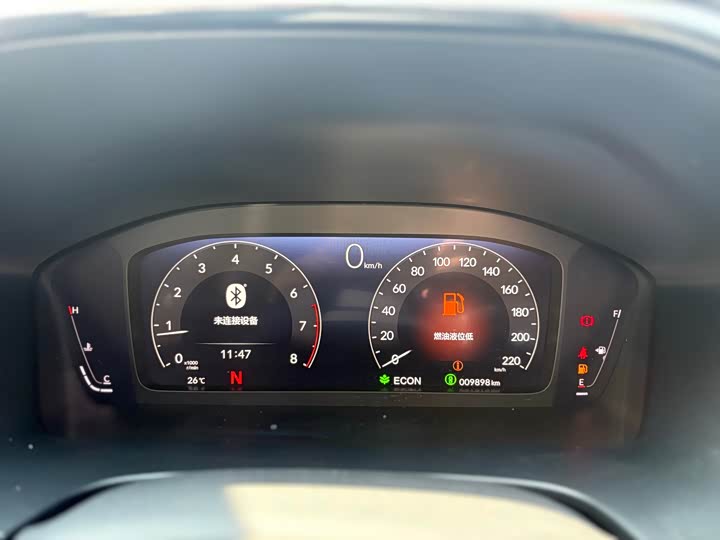 Фото 9 - Honda Breeze