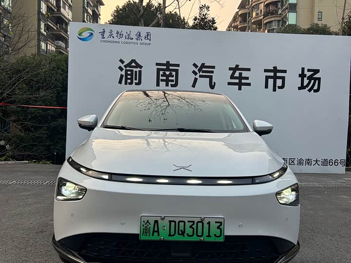 Фото 2 - XPeng G3