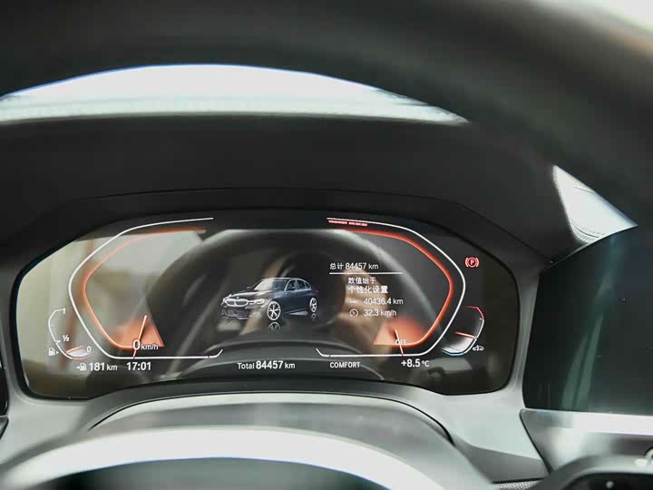 Фото 6 - BMW 3 Series