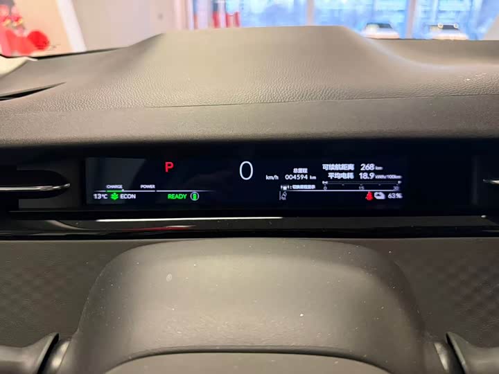 Фото 8 - Honda e:NP2