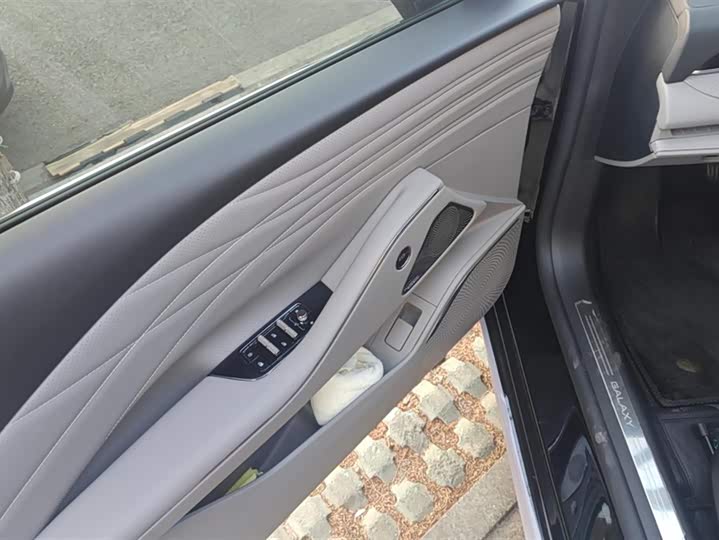 Фото 7 - Geely Galaxy Starshine 8 EM-i