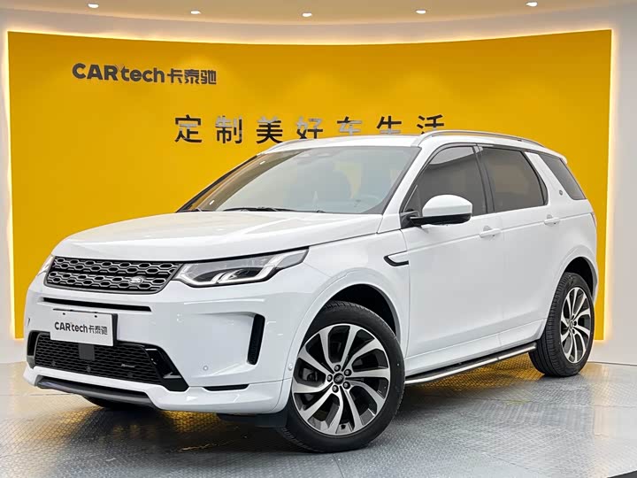 Фото 1 - Land Rover Discovery Sport