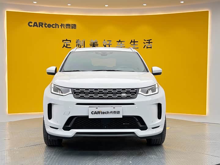 Фото 2 - Land Rover Discovery Sport