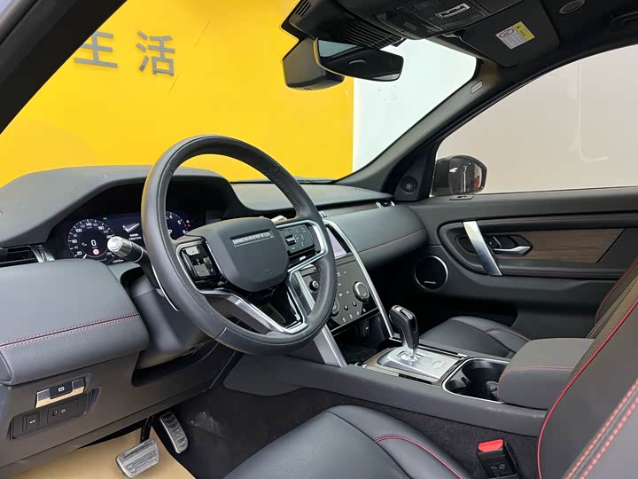 Фото 4 - Land Rover Discovery Sport