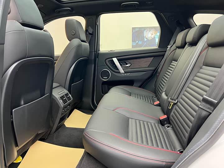 Фото 9 - Land Rover Discovery Sport