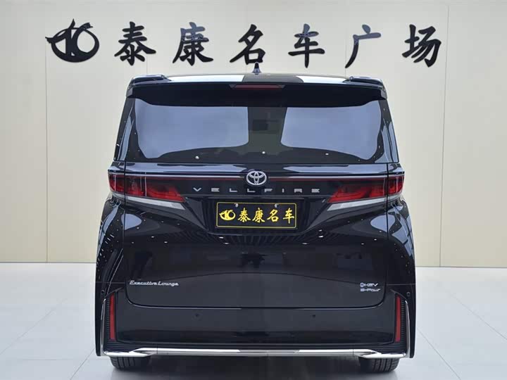 Фото 3 - Toyota Vellfire
