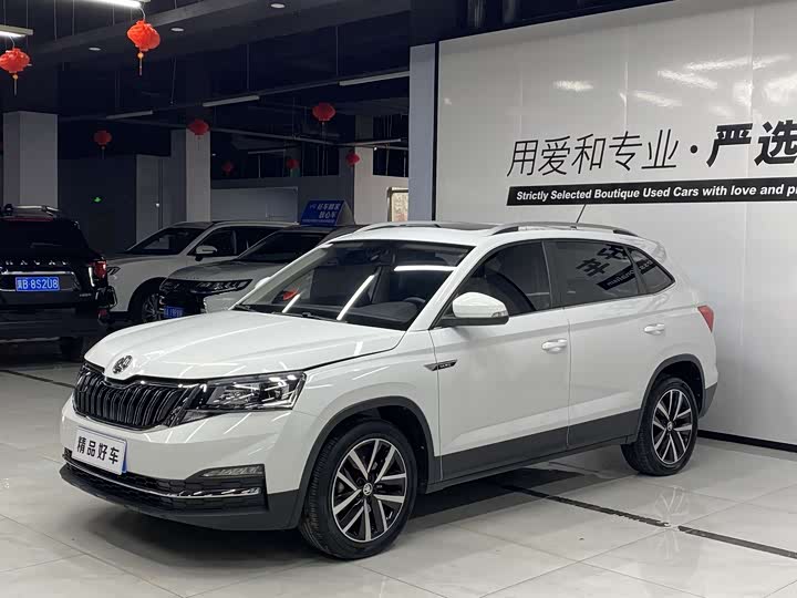 Фото 1 - Skoda Kamiq