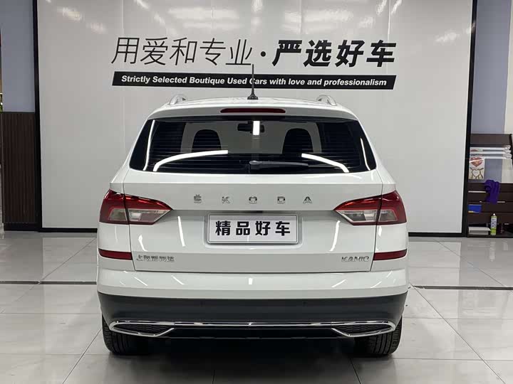 Фото 4 - Skoda Kamiq