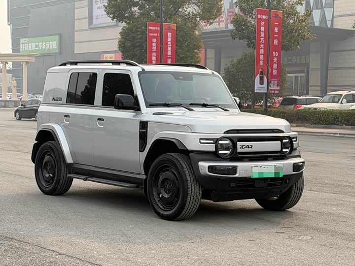 Фото 3 - Chery iCar V23