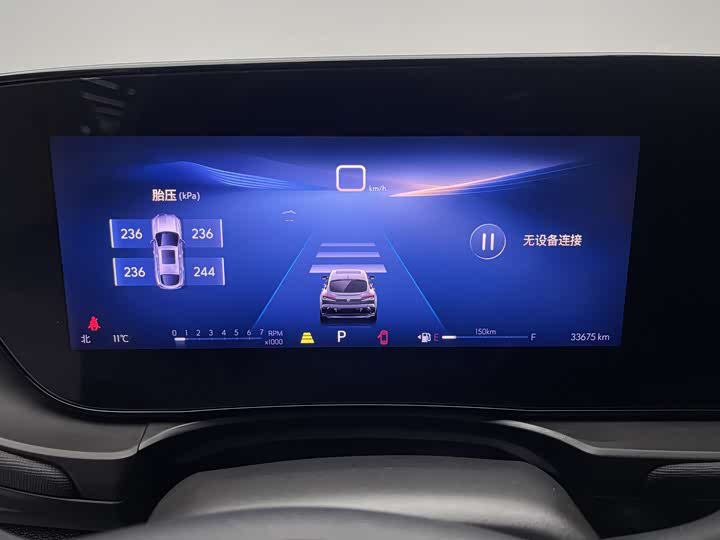 Фото 7 - Buick Envista