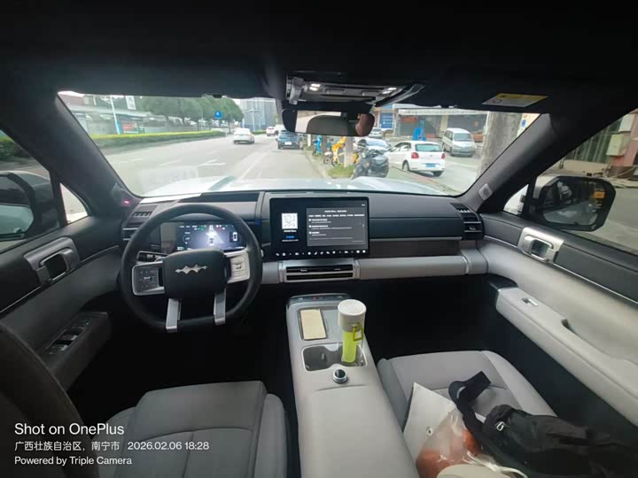 Фото 6 - BYD FangChengBao Titanium 7 (Tai 7)