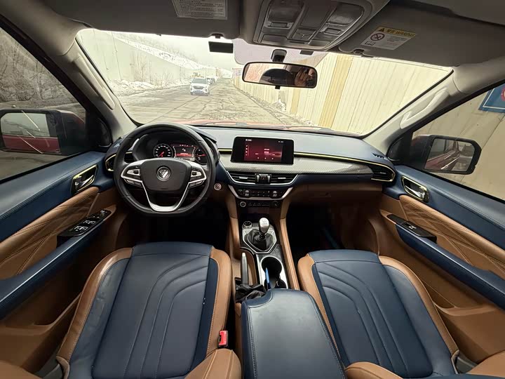 Фото 5 - Foton Tunland G9