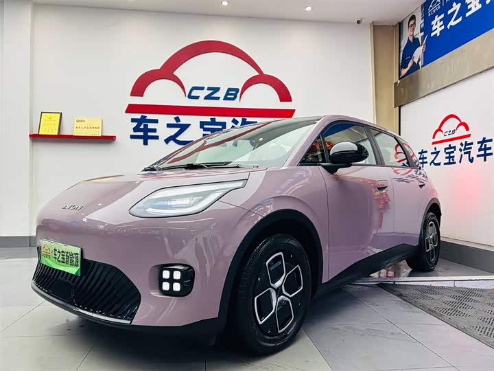 Фото 1 - GAC Aion UT