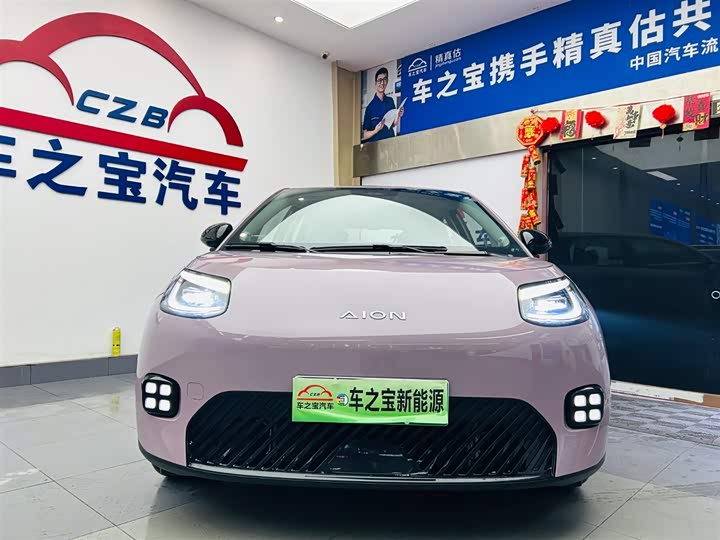 Фото 2 - GAC Aion UT