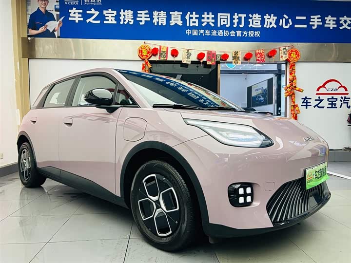 Фото 3 - GAC Aion UT