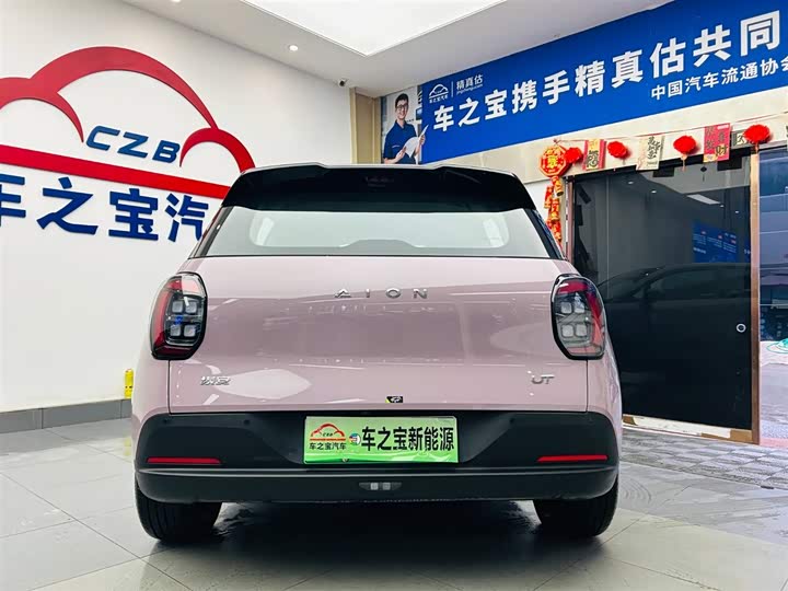 Фото 6 - GAC Aion UT