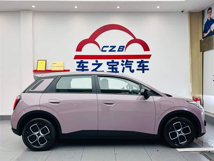 Фото 8 - GAC Aion UT