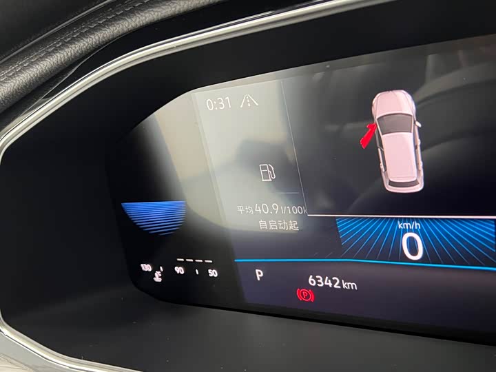 Фото 9 - Volkswagen Sagitar L