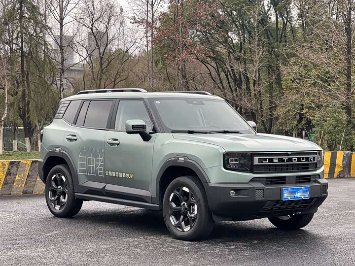 Фото 3 - Jetour Freedom