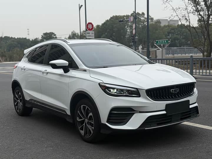 Фото 3 - Geely Emgrand GS