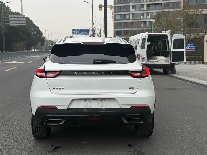 Фото 6 - Geely Emgrand GS