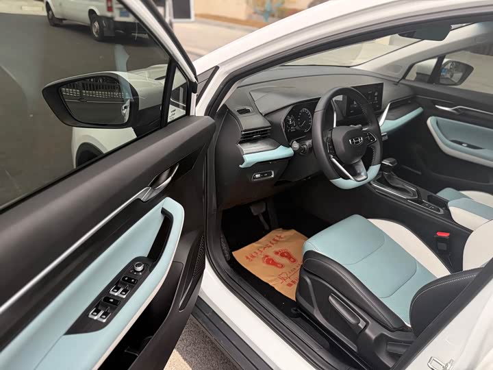 Фото 8 - Geely Emgrand GS