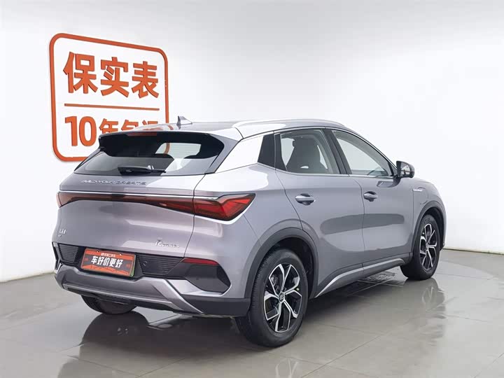 Фото 2 - BYD Yuan Plus