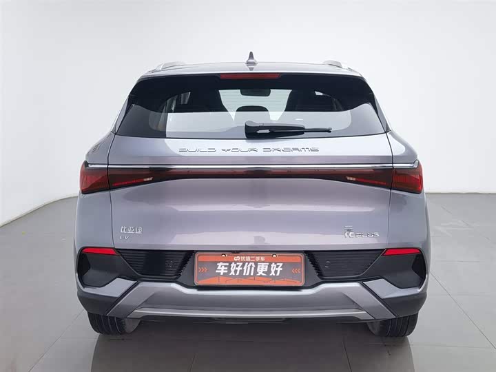 Фото 4 - BYD Yuan Plus