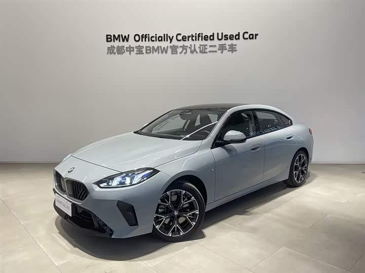 Фото 1 - BMW 2 Series