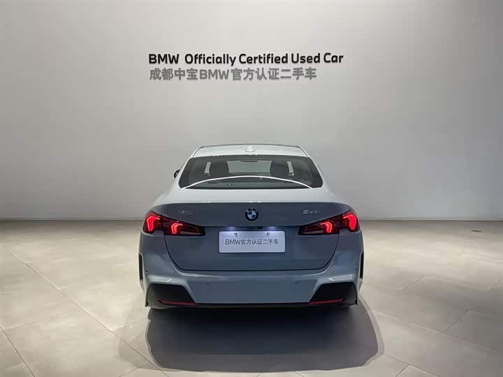 Фото 5 - BMW 2 Series