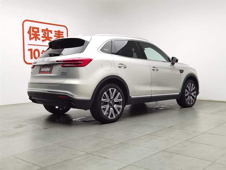 Photo 2 - Hongqi HS5