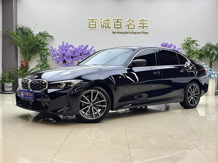 Photo 2 - BMW 3 Series