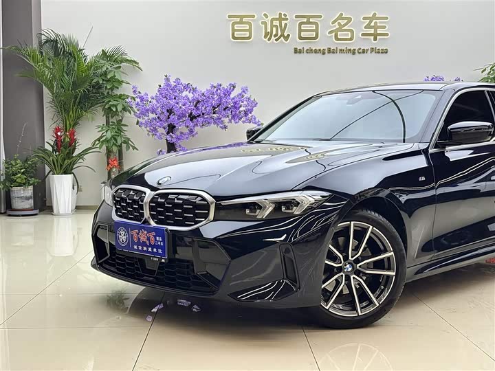 Photo 3 - BMW 3 Series