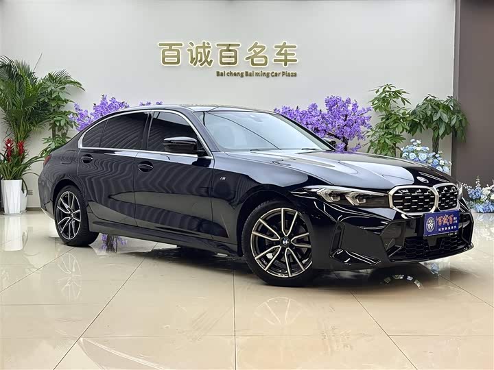 Photo 4 - BMW 3 Series