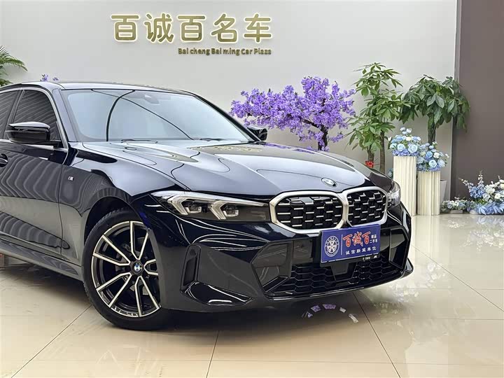 Photo 5 - BMW 3 Series