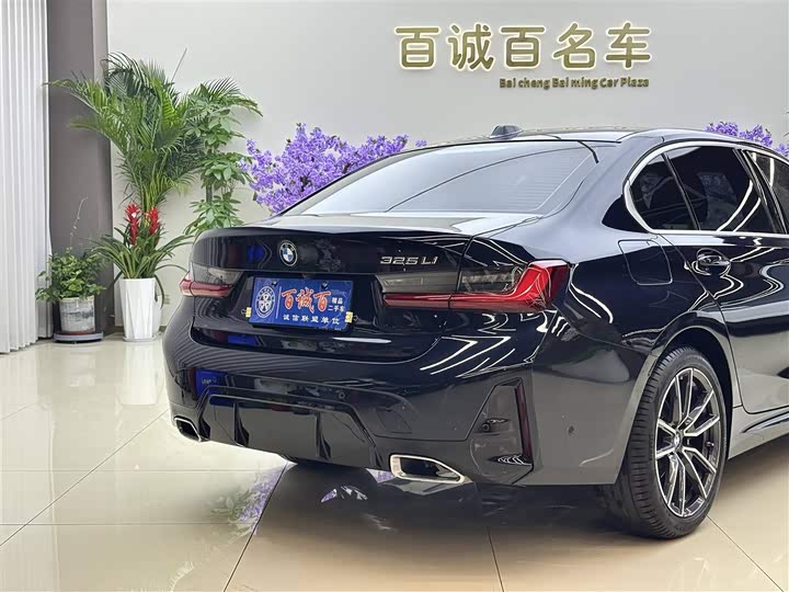 Photo 7 - BMW 3 Series