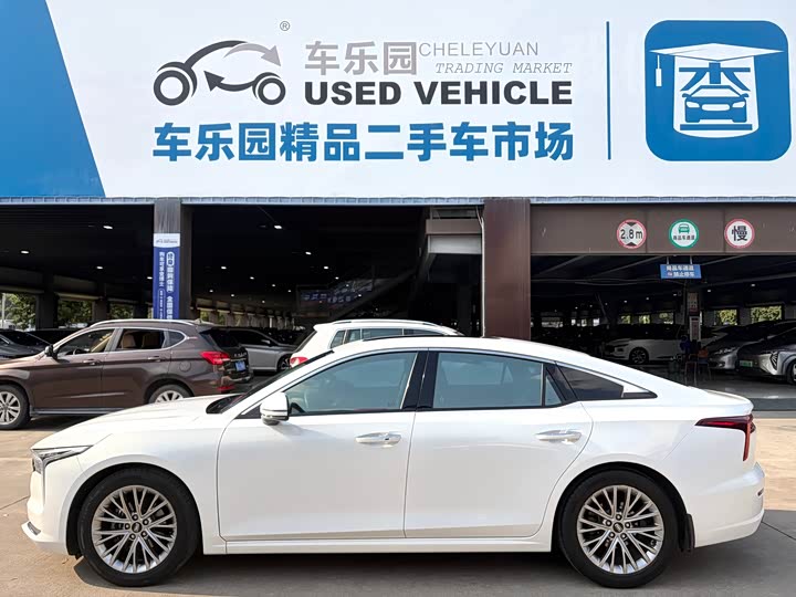 Фото 7 - Bestune B70