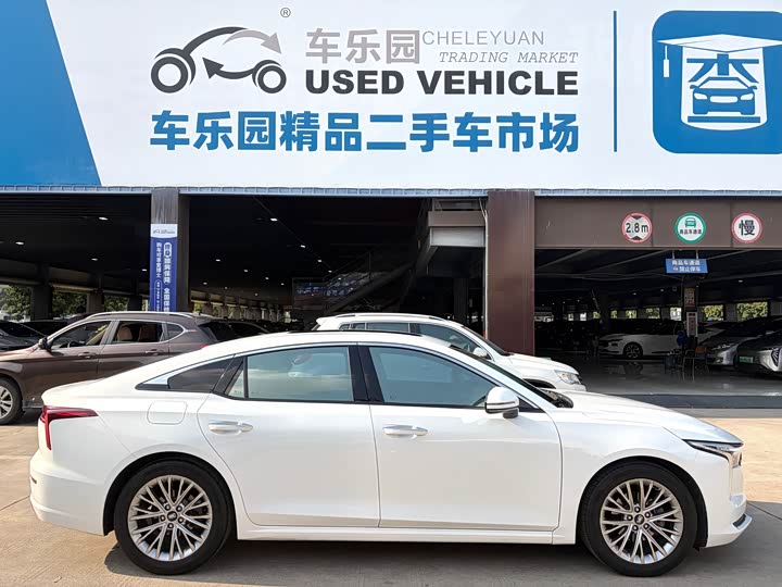 Фото 8 - Bestune B70