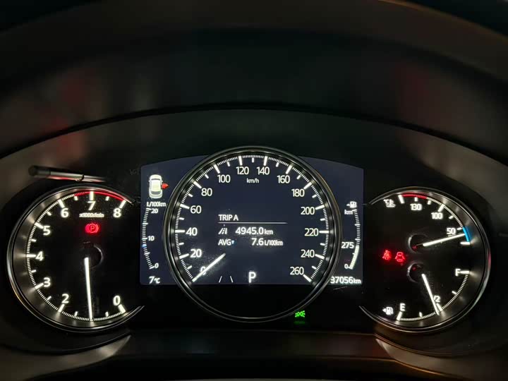 Фото 9 - Mazda CX-5