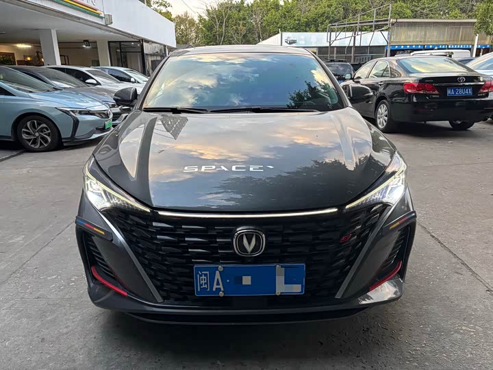 Photo 3 - Changan Eado Plus