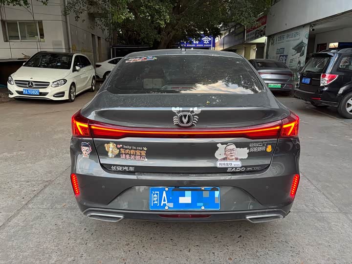Photo 9 - Changan Eado Plus