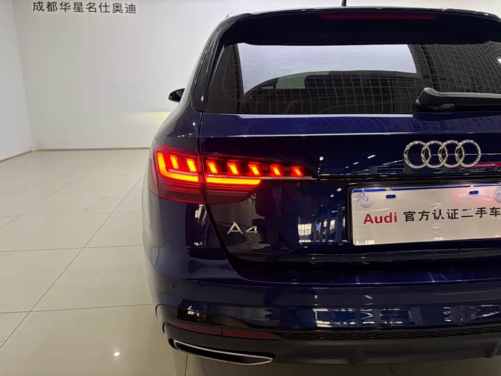 Фото 7 - Audi A4