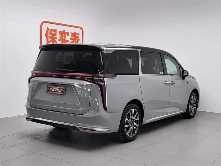 Фото 2 - Maxus G90