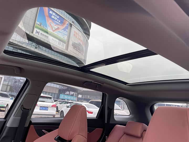 Фото 9 - Changan CS75 Plus