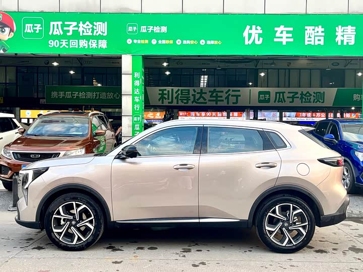 Фото 3 - Changan CS55 Plus